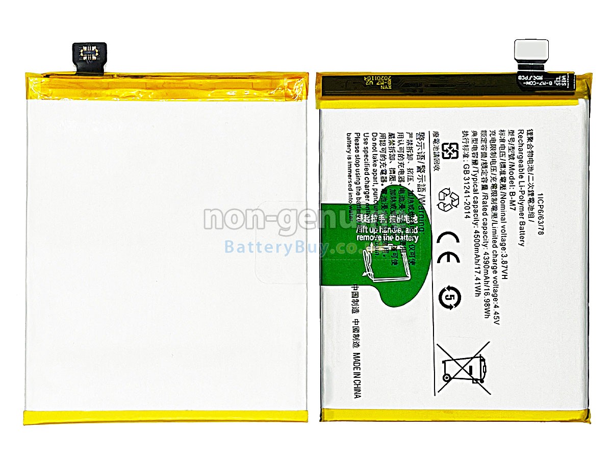 Replacement Battery for Vivo S6 5G