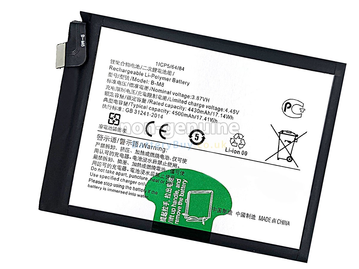 replacement battery for Vivo IQOO NEO 3