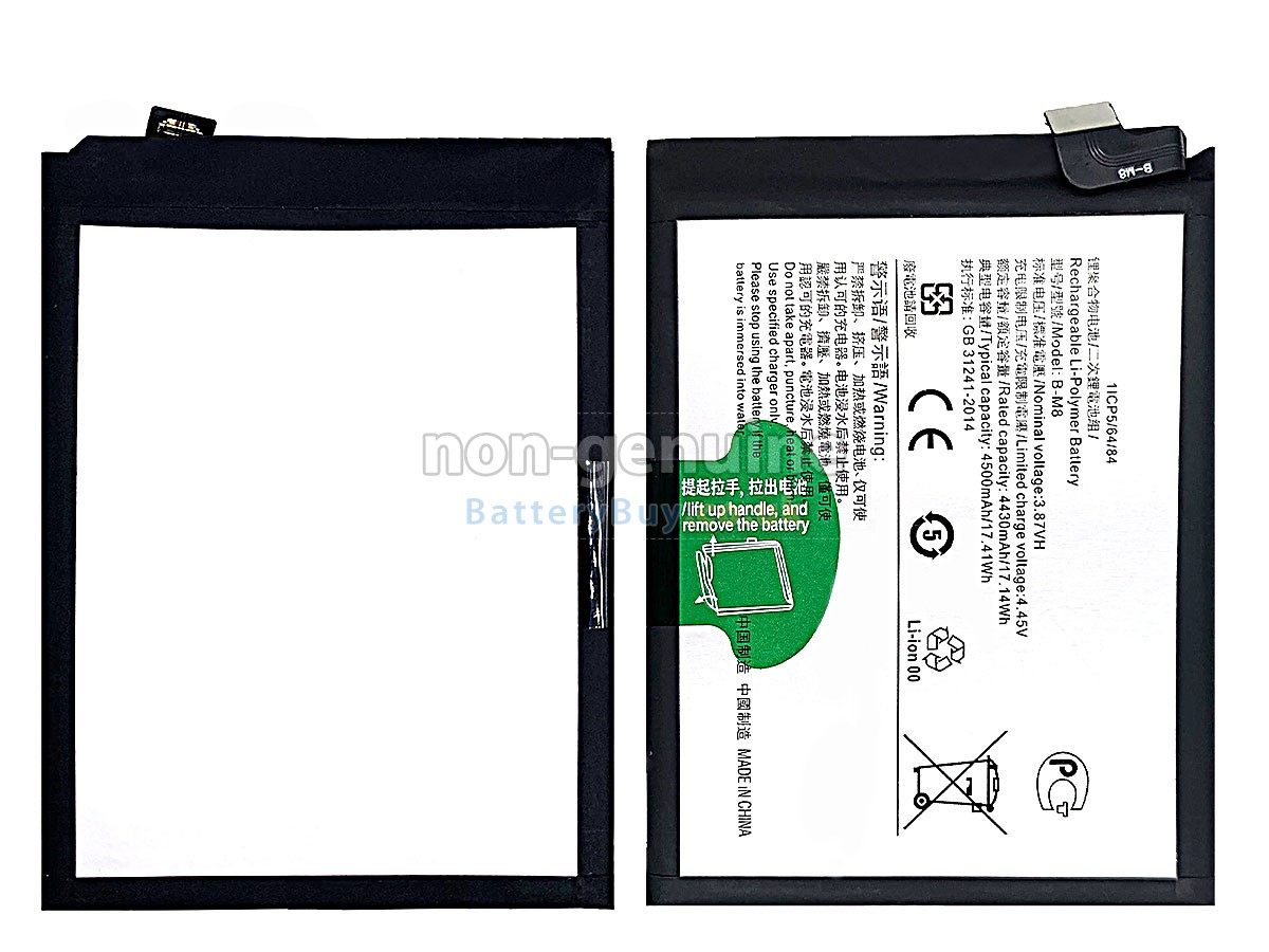 replacement battery for Vivo IQOO NEO 3