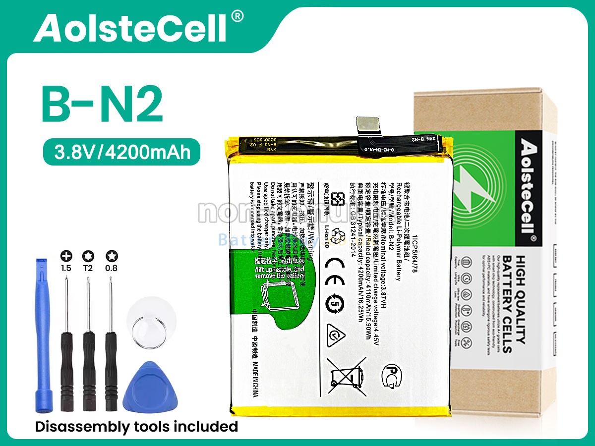 Replacement Battery for Vivo X50