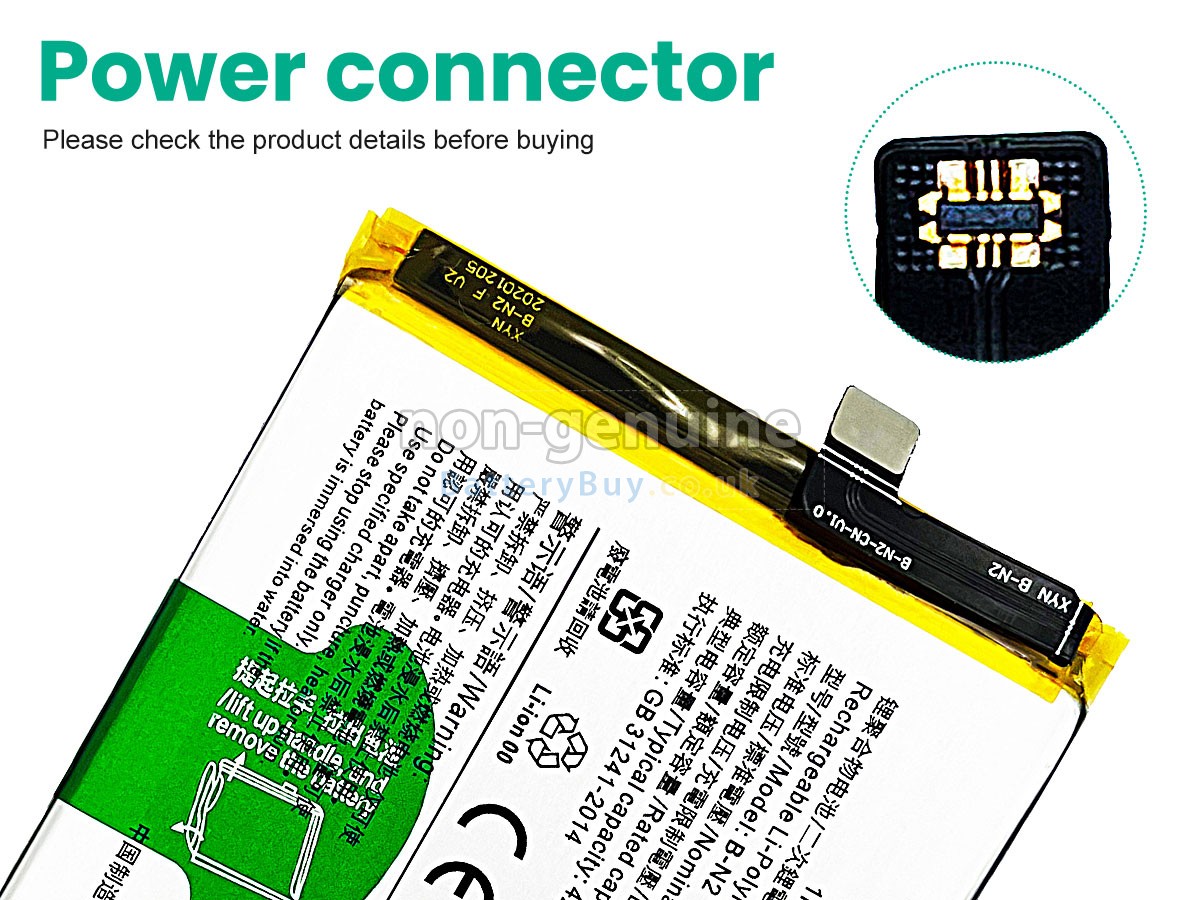 Replacement Battery for Vivo X50