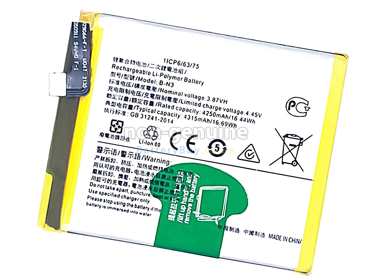 Replacement Battery for Vivo X50 PRO