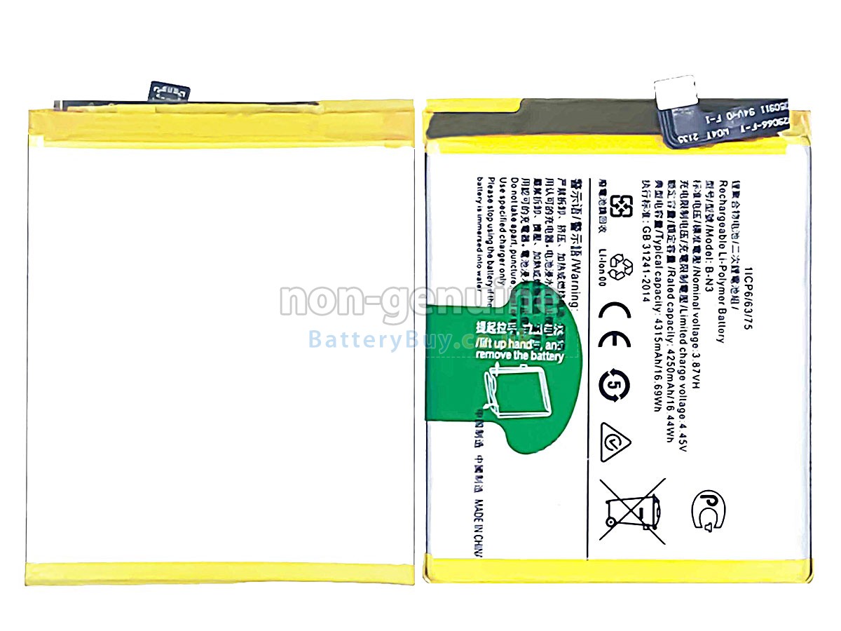 Replacement Battery for Vivo X50 PRO