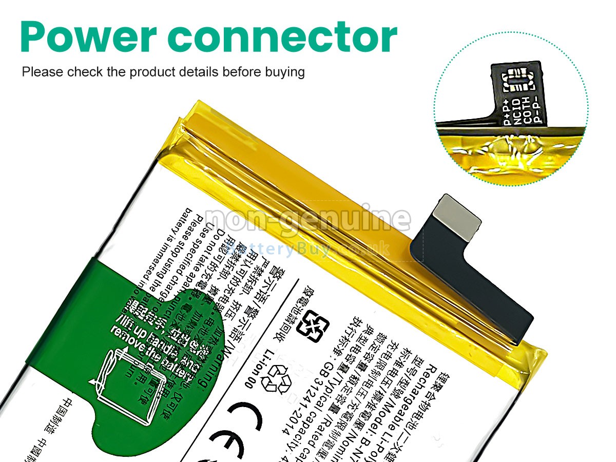 Replacement Battery for Vivo X50 PRO PLUS
