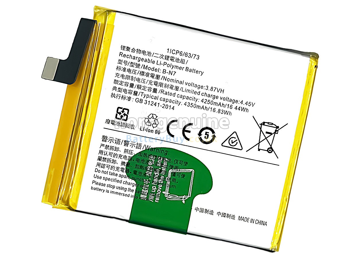 Replacement Battery for Vivo X50 PRO PLUS
