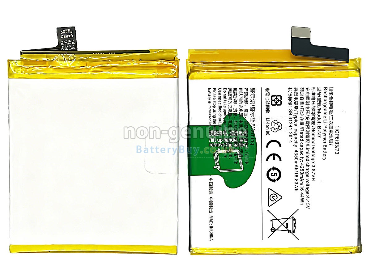 Replacement Battery for Vivo X50 PRO PLUS