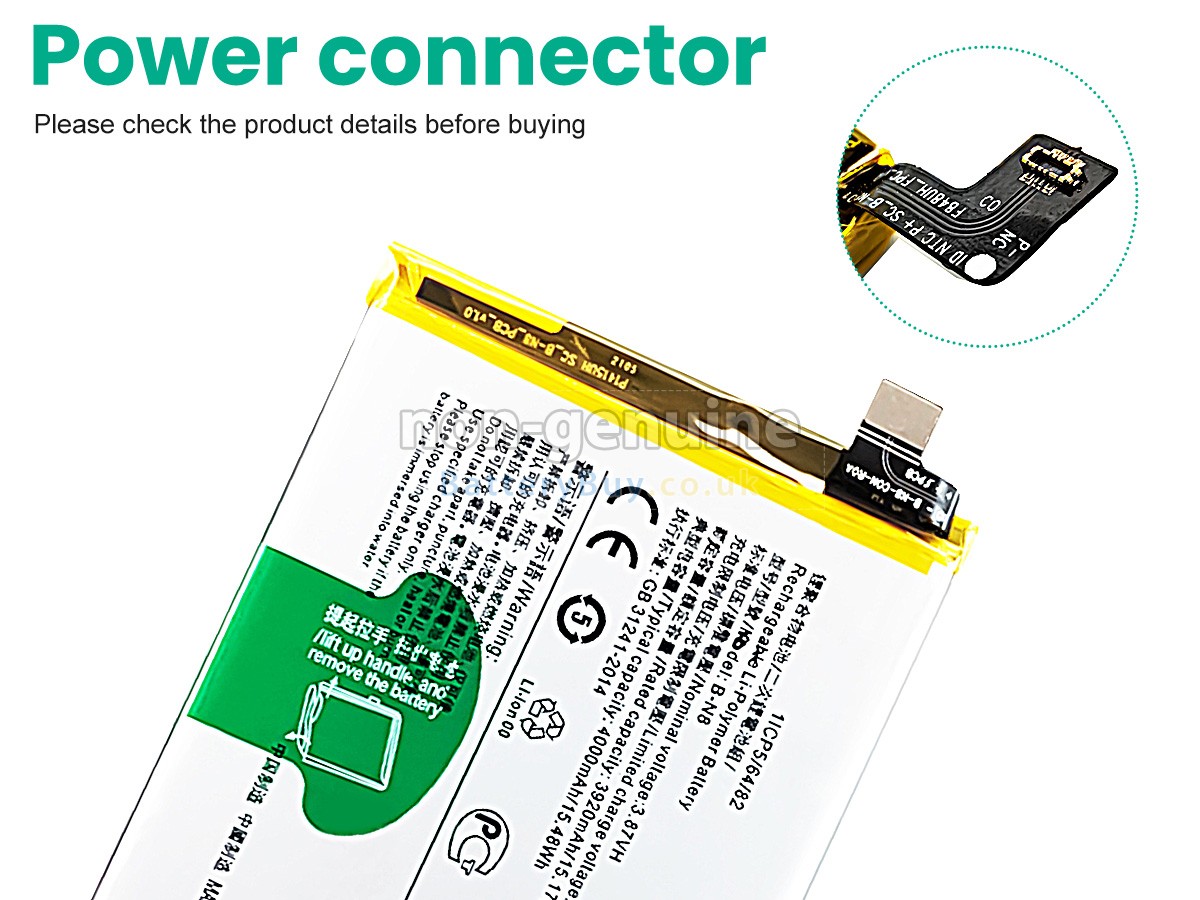 Replacement Battery for Vivo S7