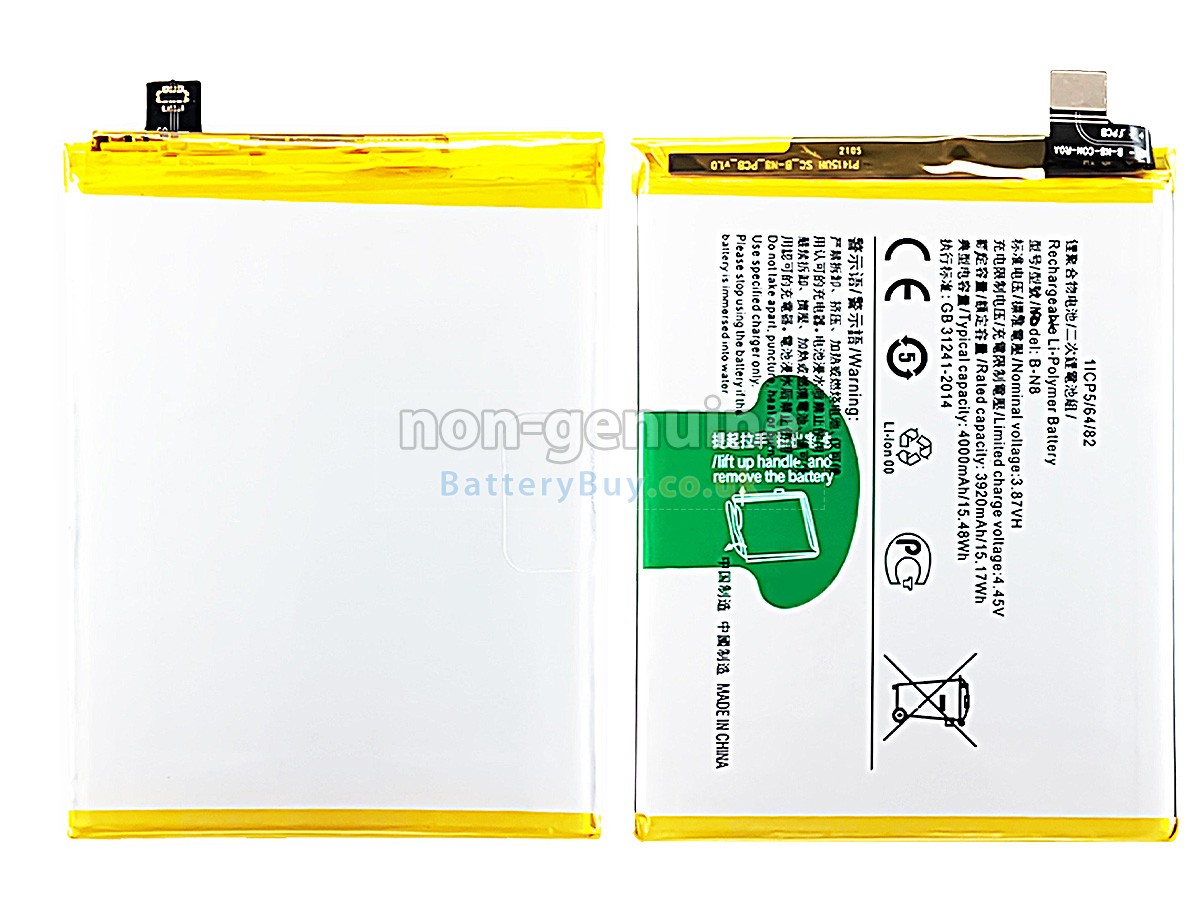 Replacement Battery for Vivo S7