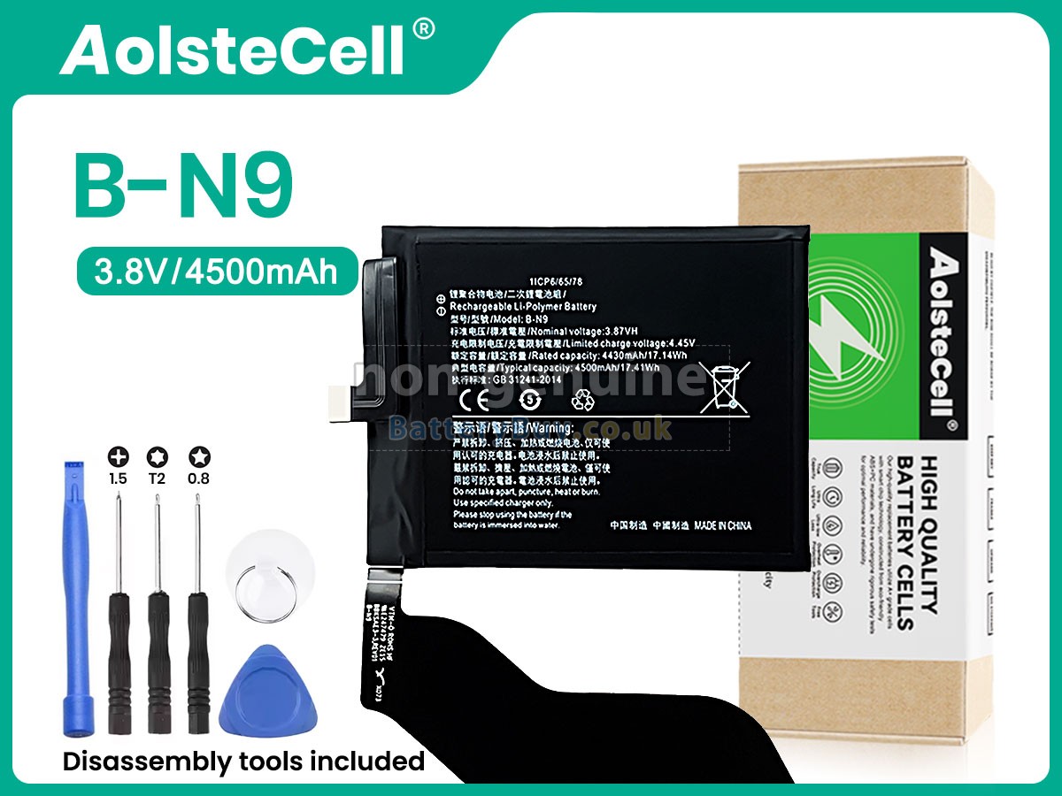 Replacement Battery for Vivo B-N9