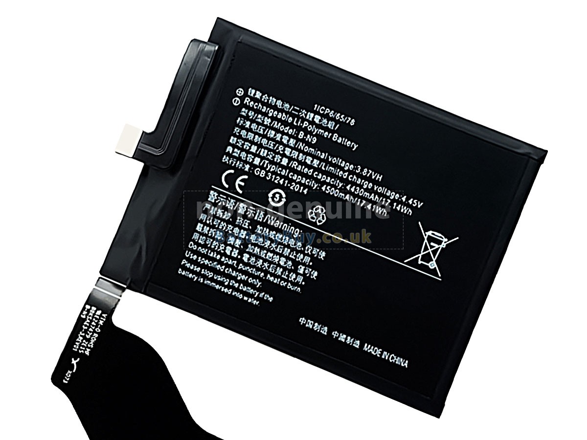 Replacement Battery for Vivo B-N9