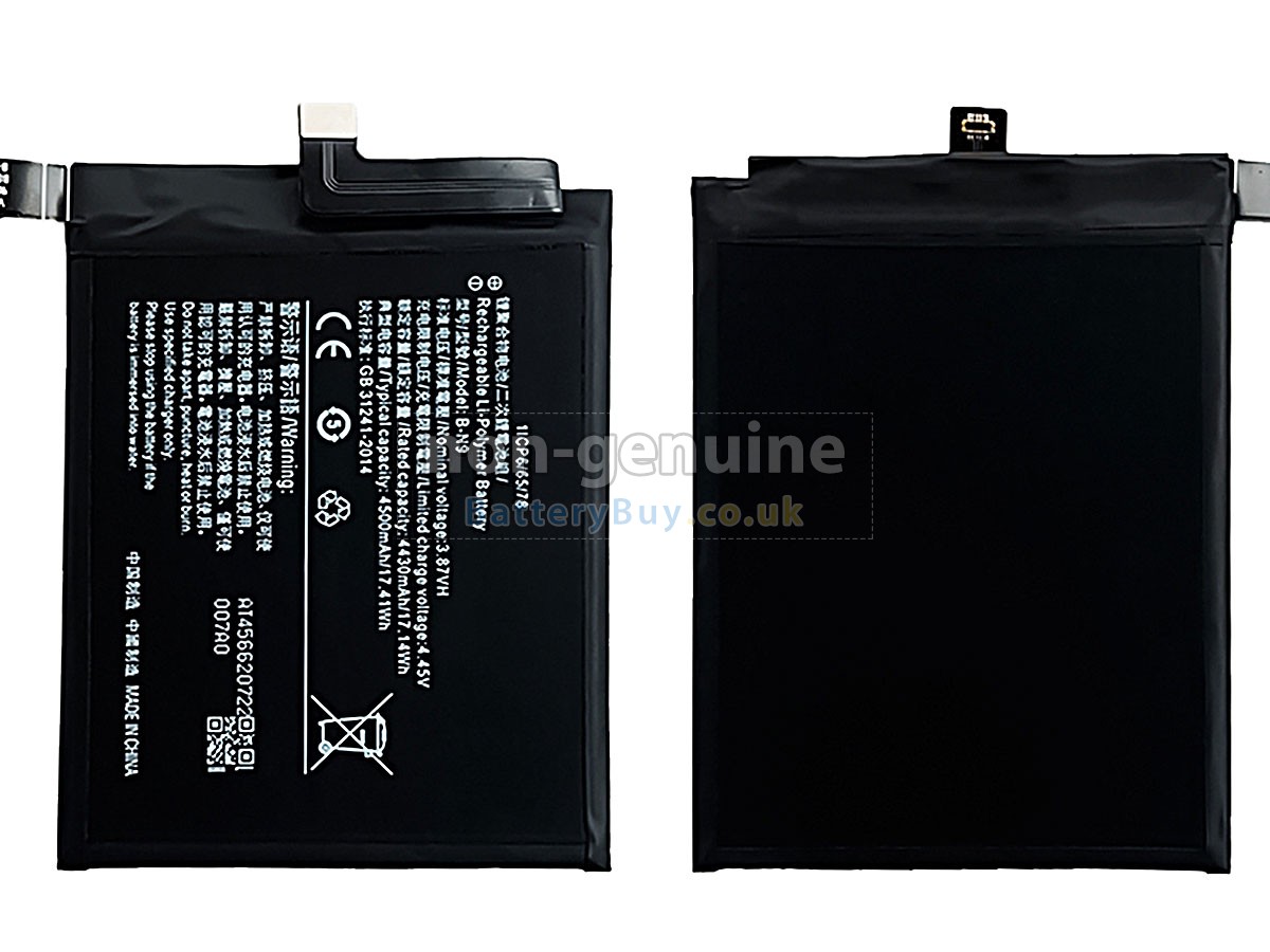 Replacement Battery for Vivo B-N9
