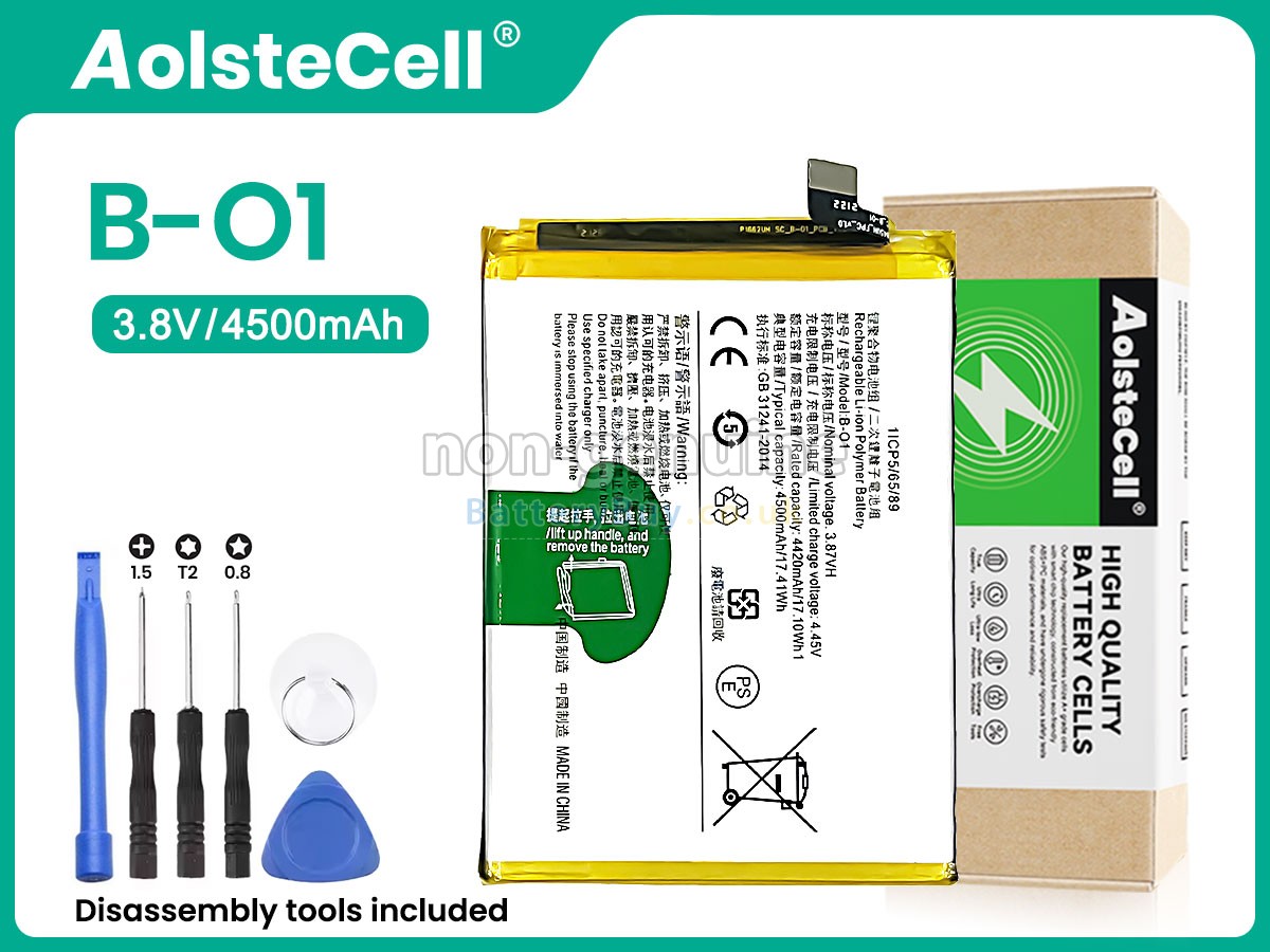 Replacement Battery for Vivo B-O1