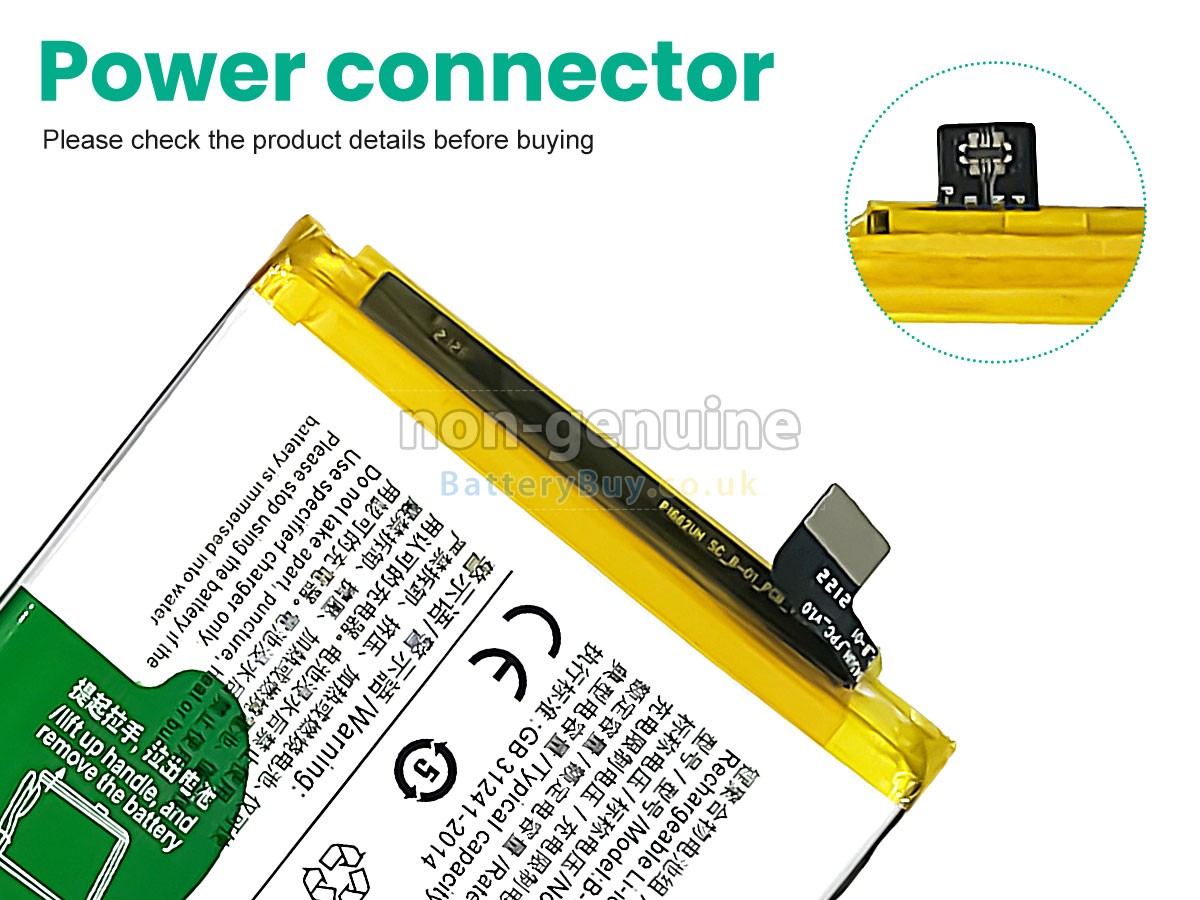 Replacement Battery for Vivo B-O1