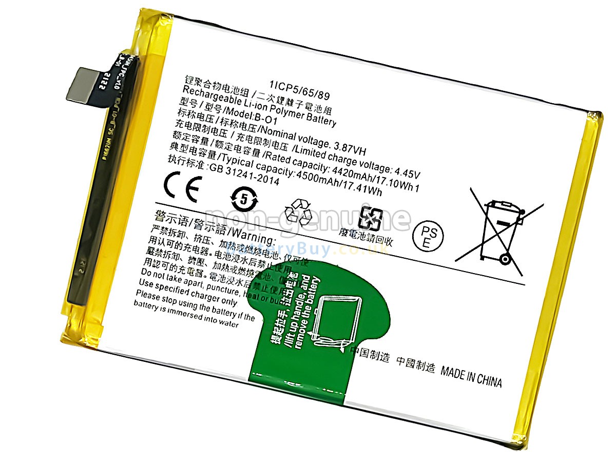 Replacement Battery for Vivo B-O1
