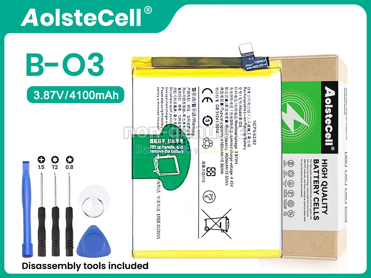 Replacement Battery for Vivo B-O3