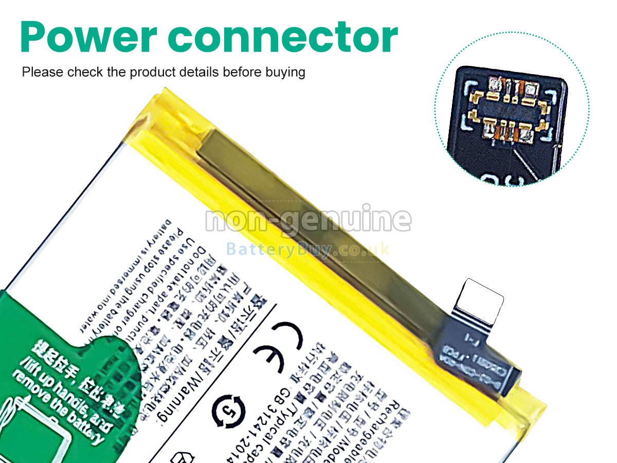 Replacement Battery for Vivo B-O3