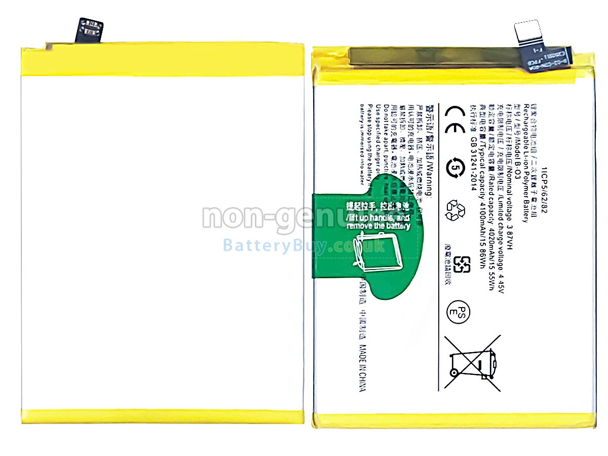 Replacement Battery for Vivo B-O3