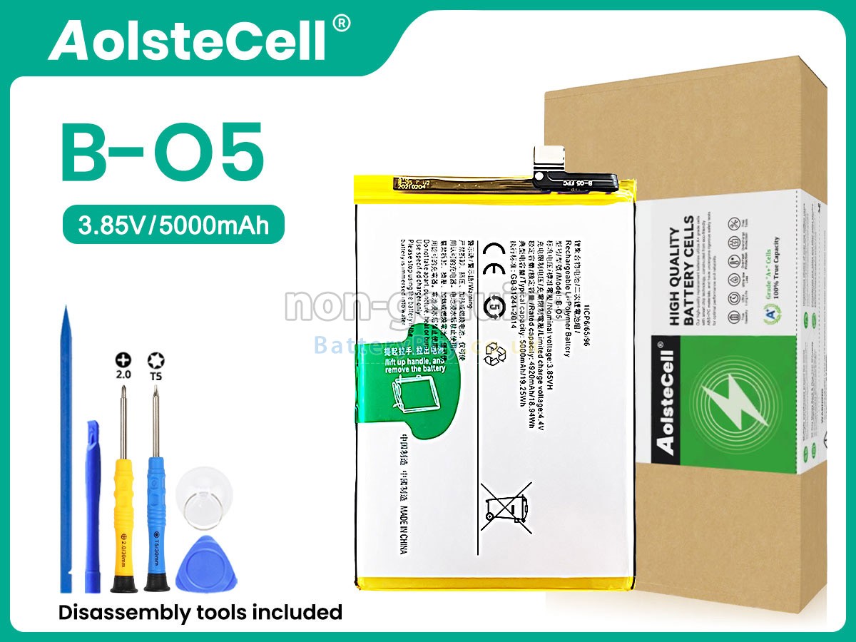 Replacement Battery for Vivo Y20