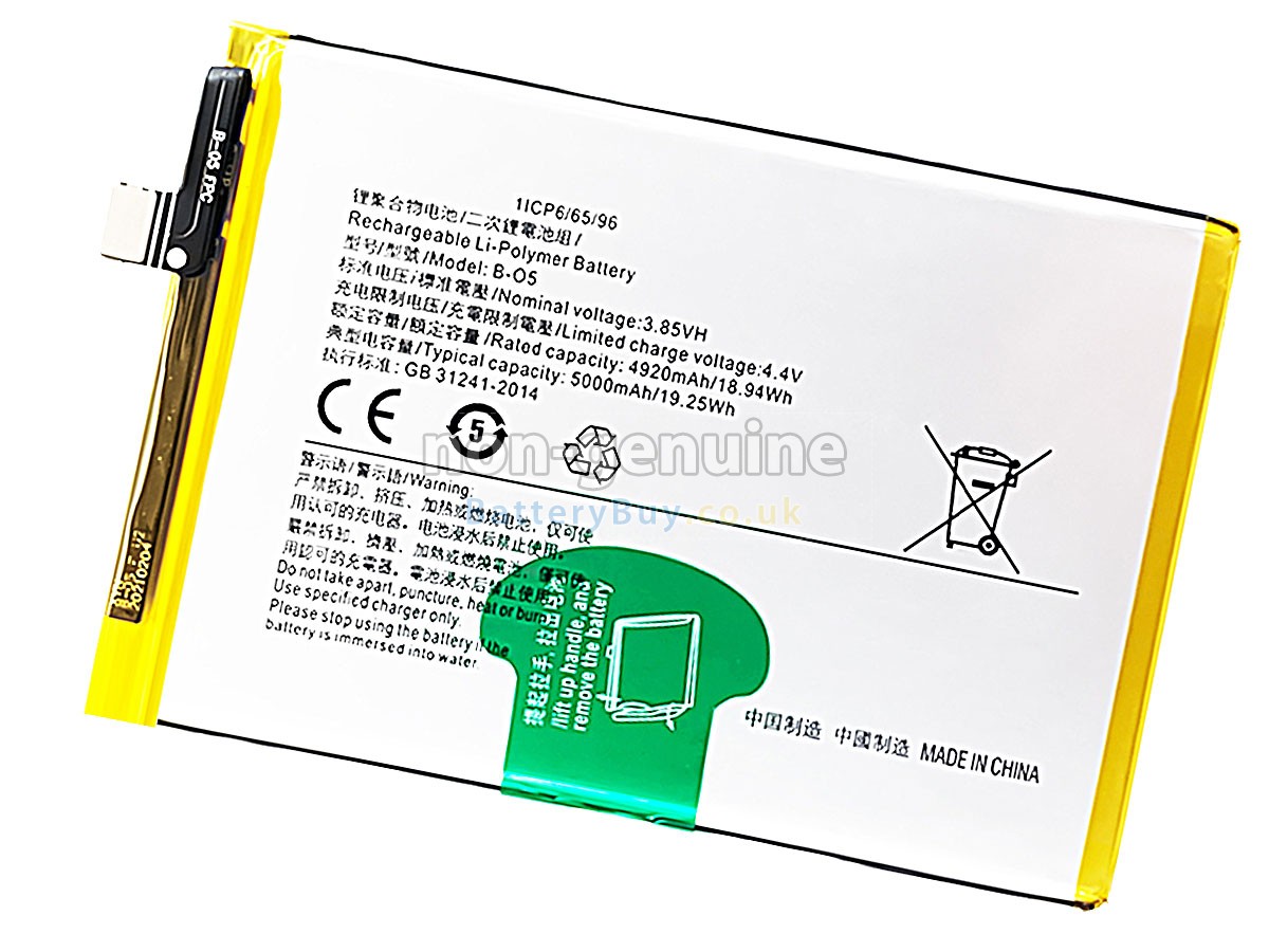 Replacement Battery for Vivo Y20