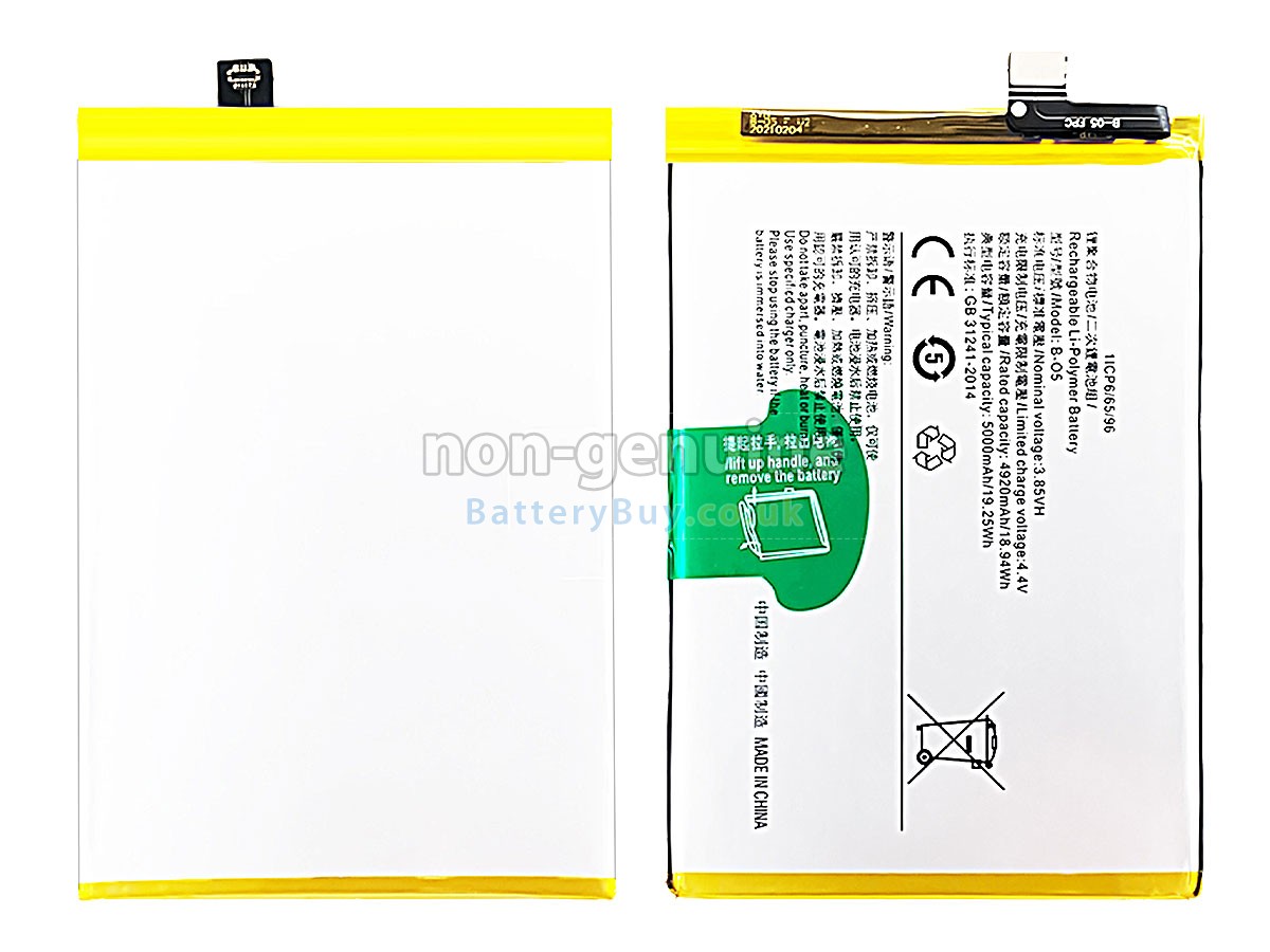 Replacement Battery for Vivo Y20