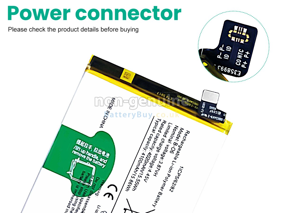 Replacement Battery for Vivo B-O6