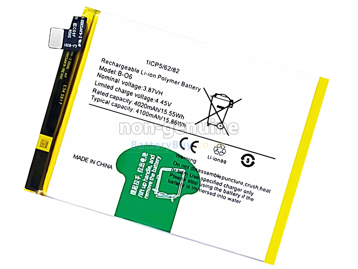 Replacement Battery for Vivo B-O6