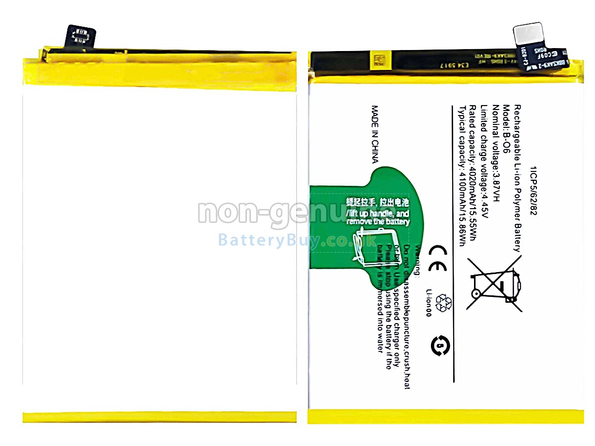 Replacement Battery for Vivo B-O6