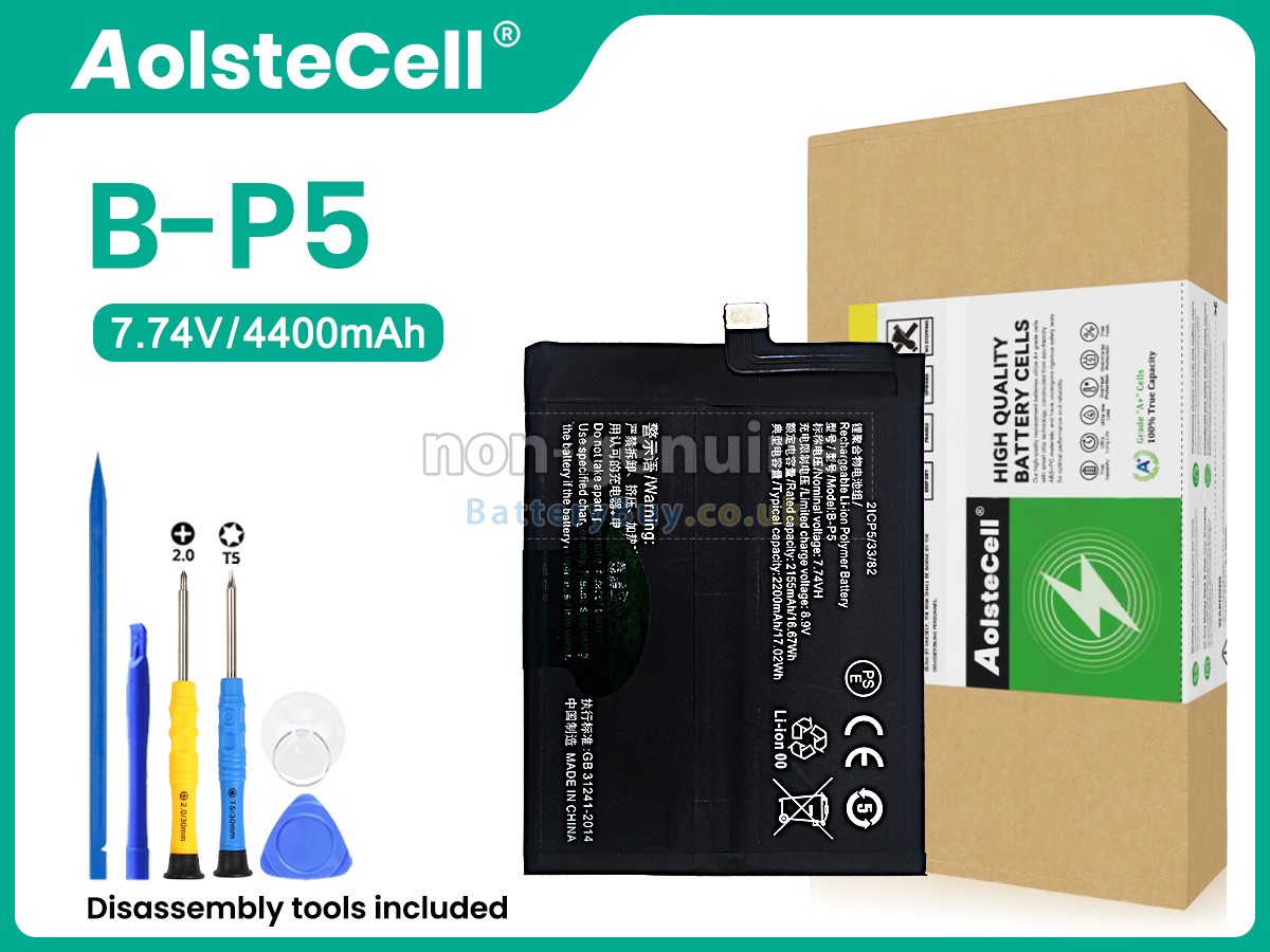 replacement battery for Vivo IQOO NEO5