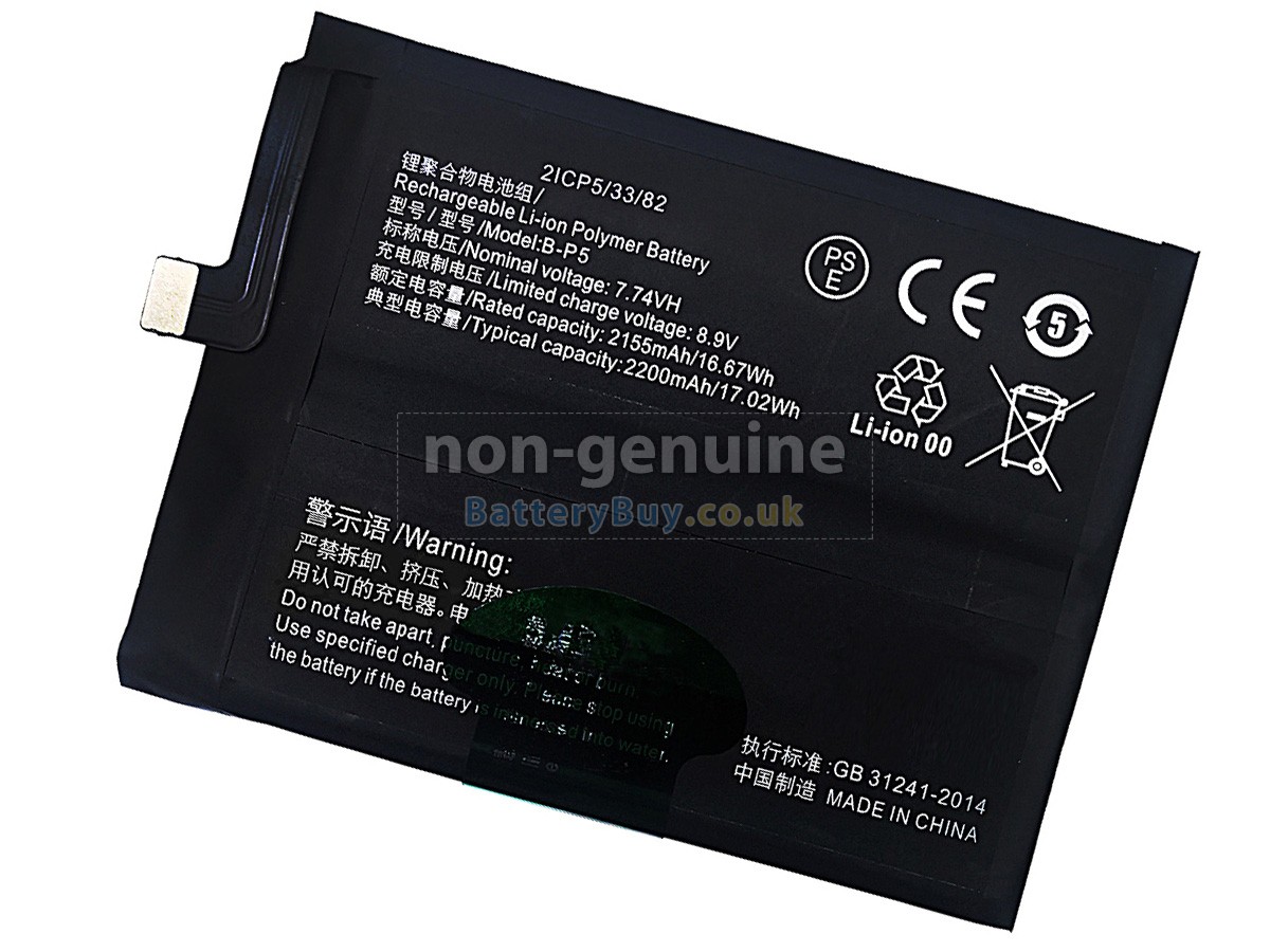 replacement battery for Vivo IQOO NEO5