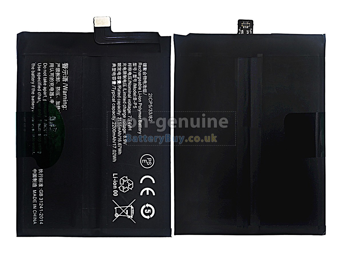 replacement battery for Vivo IQOO NEO5