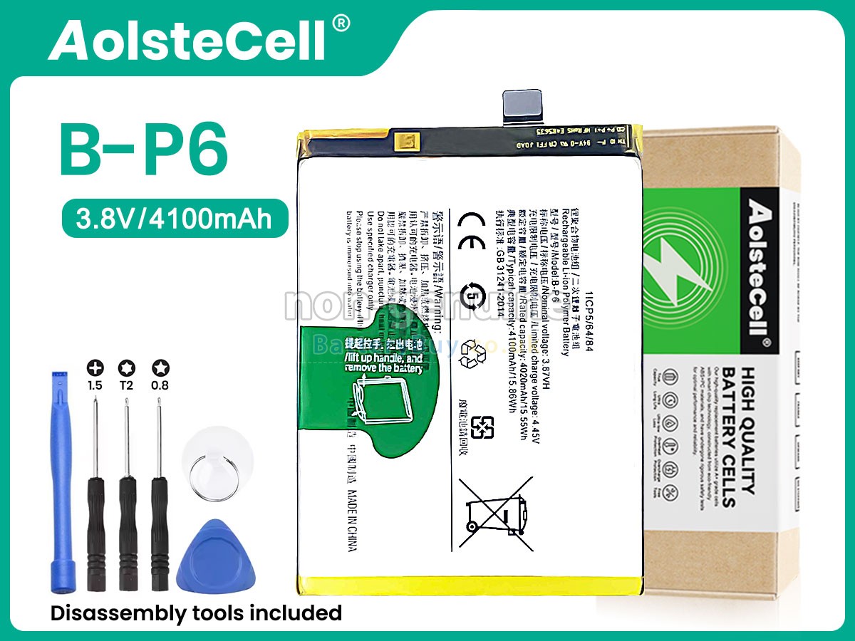 Replacement Battery for Vivo S9E