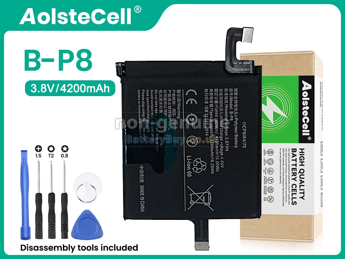 Replacement Battery for Vivo B-P8