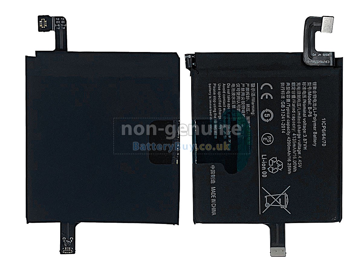 Replacement Battery for Vivo B-P8