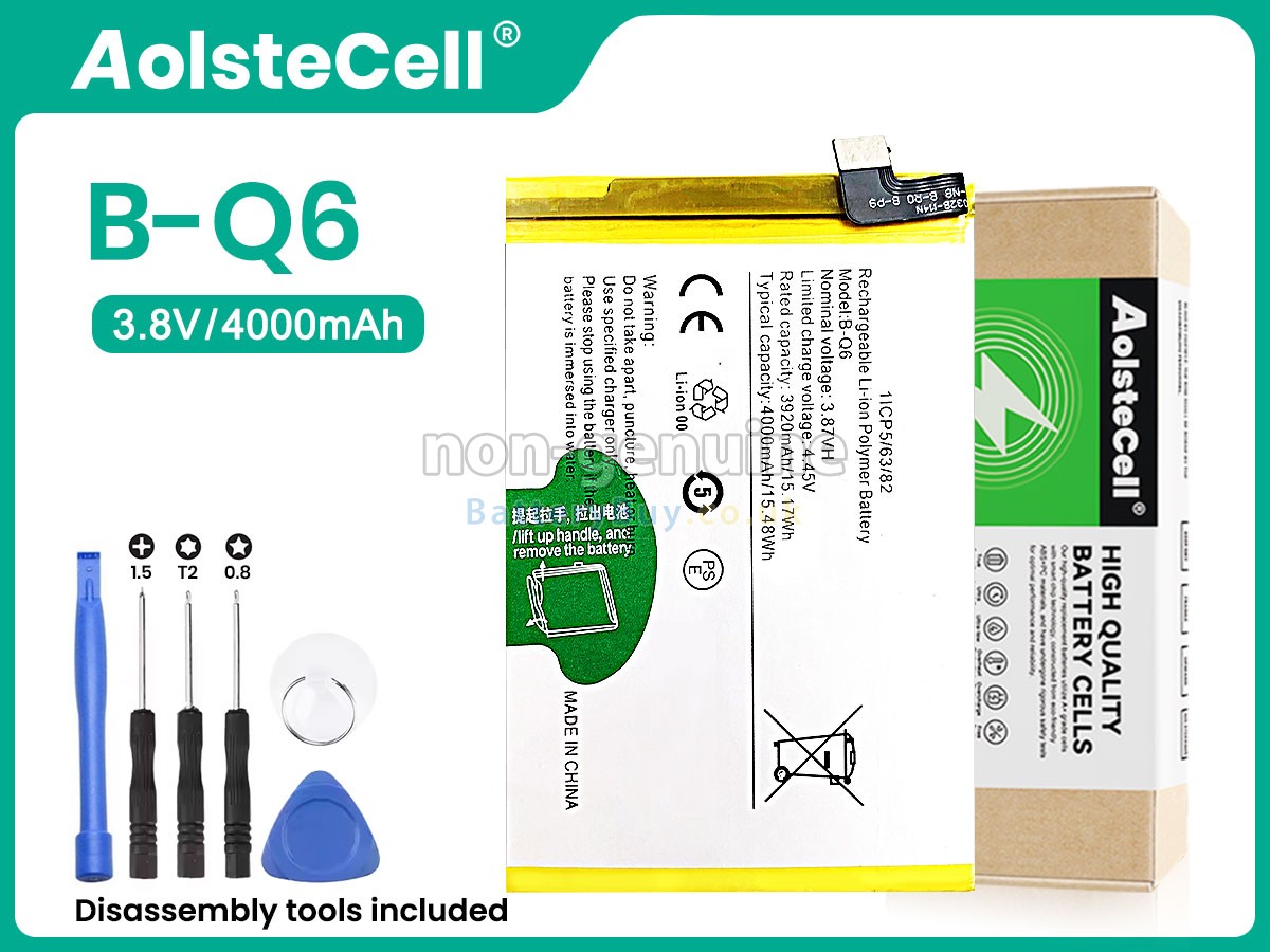 Replacement Battery for Vivo V21E 5G