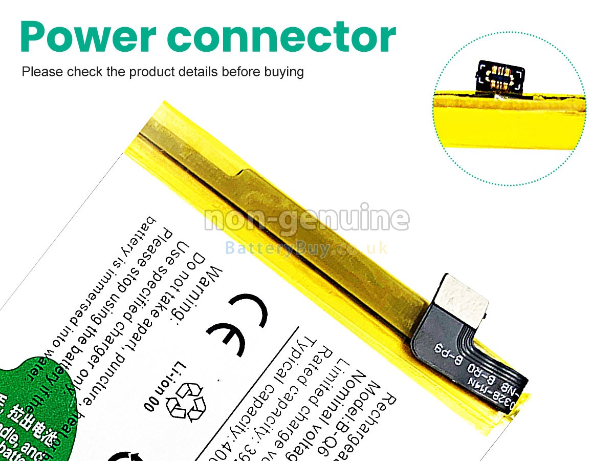 Replacement Battery for Vivo V21E 5G