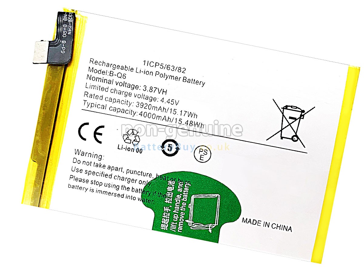Replacement Battery for Vivo V21E 5G