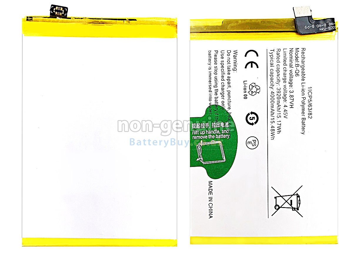 Replacement Battery for Vivo V21E 5G