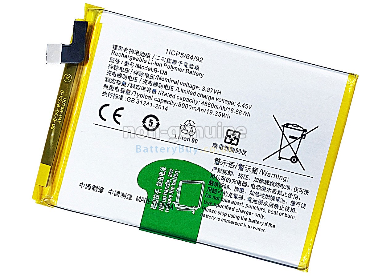 Replacement Battery for Vivo B-Q8