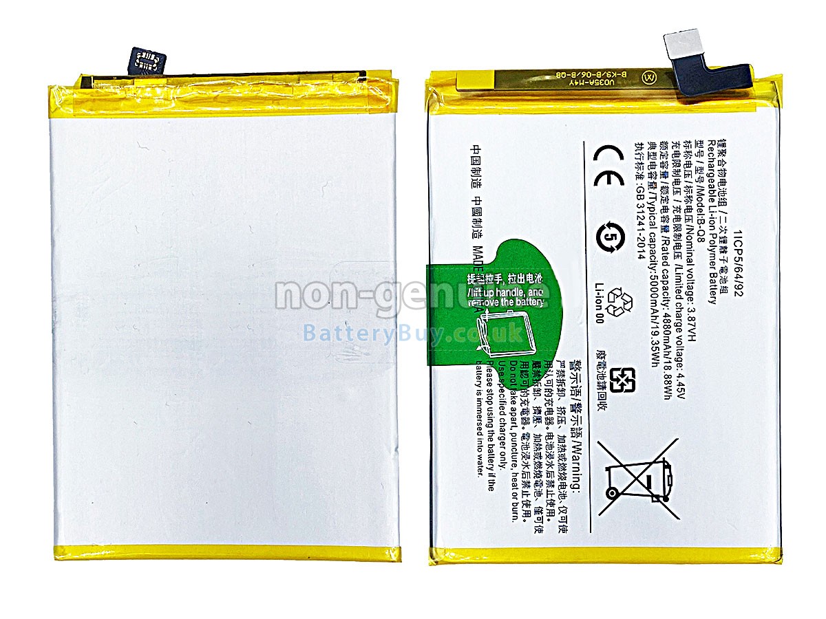Replacement Battery for Vivo B-Q8