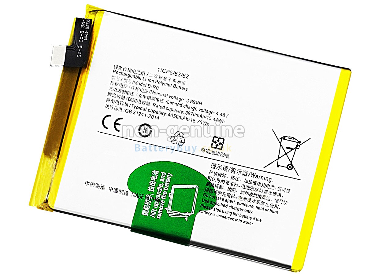Replacement Battery for Vivo S10