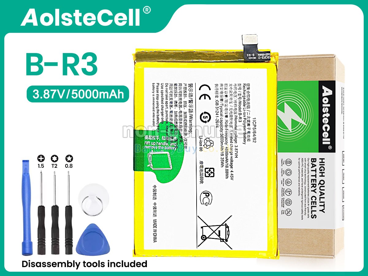 Replacement Battery for Vivo V2123A