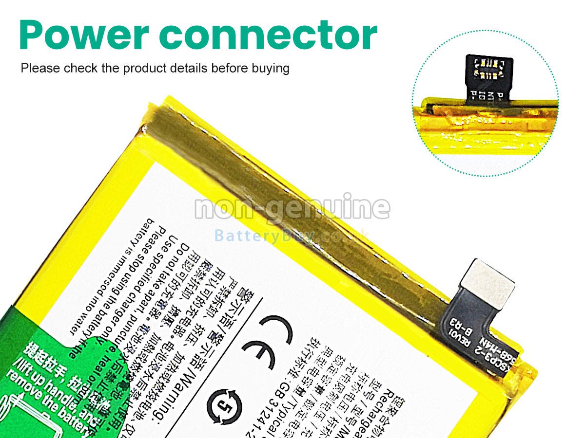 Replacement Battery for Vivo V2123A