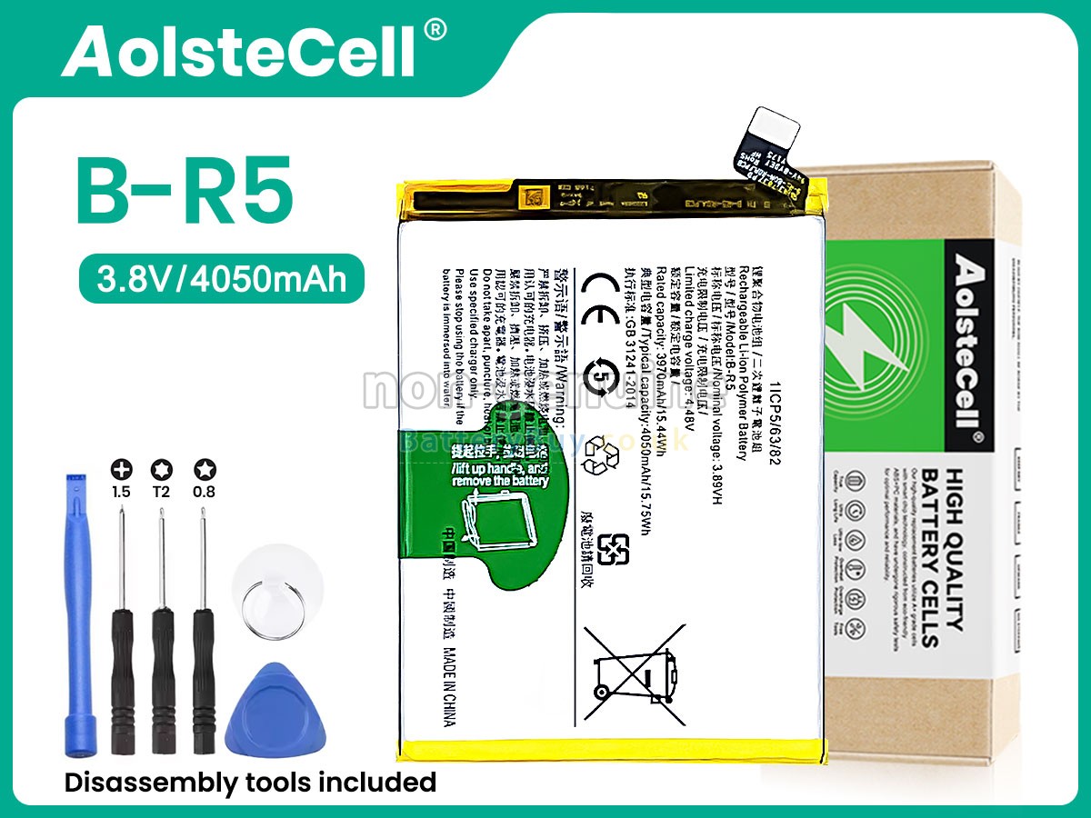Replacement Battery for Vivo V23E