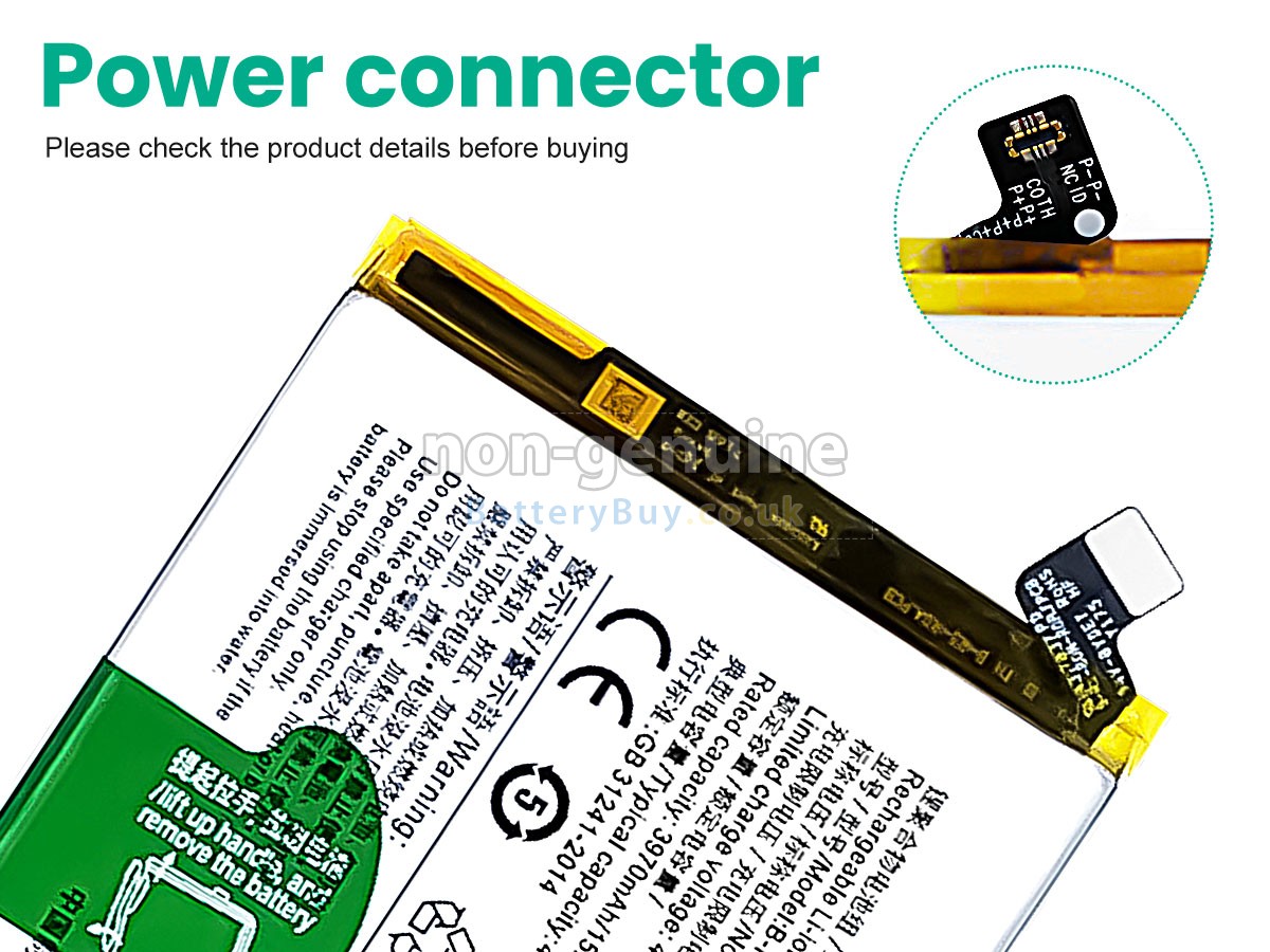 Replacement Battery for Vivo V23E