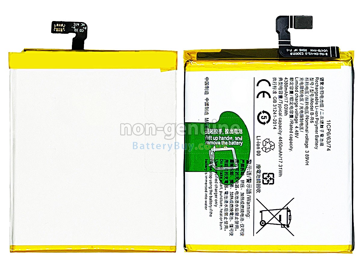 Replacement Battery for Vivo X70 PRO