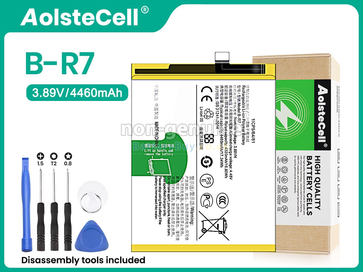 Replacement Battery for Vivo X70