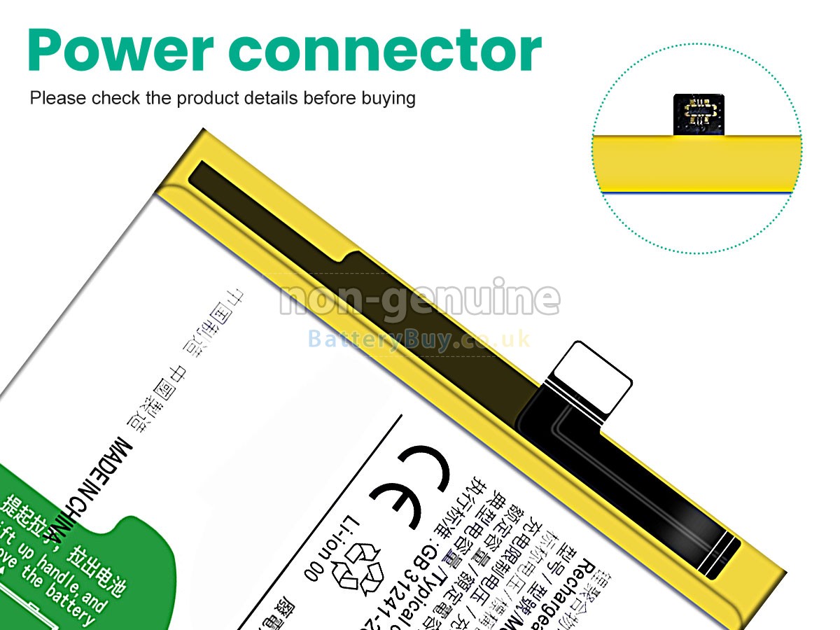 Replacement Battery for Vivo X70