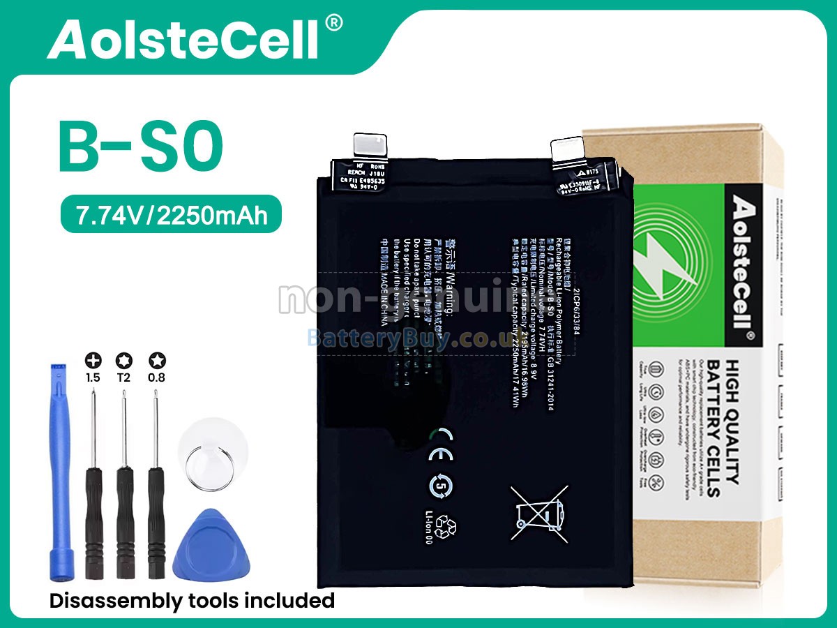 Replacement Battery for Vivo B-S0