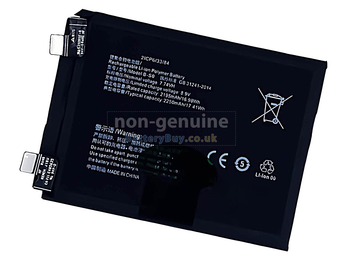 Replacement Battery for Vivo B-S0