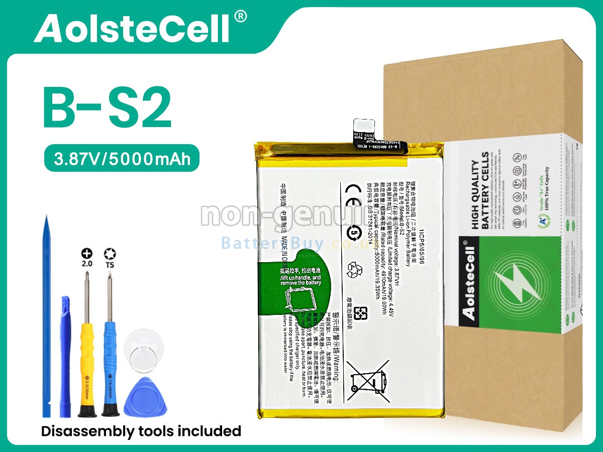 replacement battery for Vivo Y33S